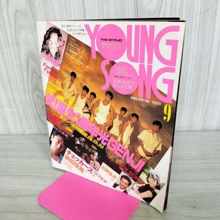 三浦春馬 切り抜きの通販 by ミ・。・ミ's shop｜ラクマ