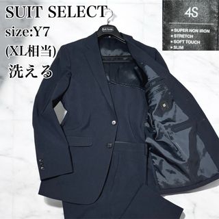 JOHN LAWRENCE SULLIVAN - ダブルスーツ セットアップ 古着の通販 by