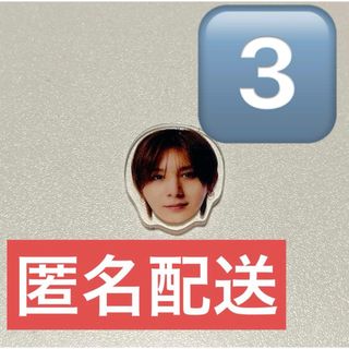 Hey! Say! JUMP - Hey! Say! JUMP ブランケット の通販 by shopp