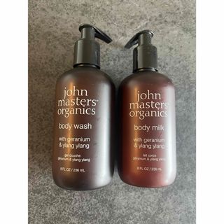 John Masters Organics - ジョンマスターオーガニック L&Gハンド
