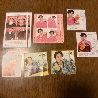 2ページ目 - ライブグッズ「ジャニーズ Jr.」全て60,000点以上 ｜ラクマ