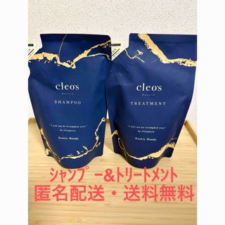 新品未開封】オーガニックノート ブーケ シャンプー&ヘア