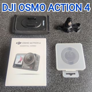 SONY - ハンディカム FDR-AX55 純正 アクセサリーキット付の通販 by