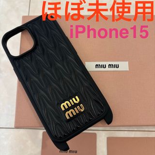 MIU MIU - miumiu iPad mini ケース マトラッセ ピンクの通販 by あみ