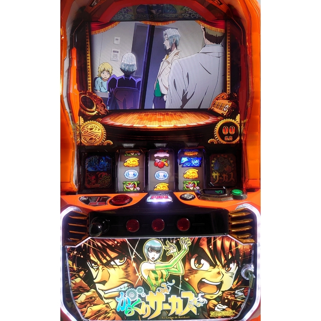 スマスロ実機 からくりサーカスの通販 by 回胴本舗｜ラクマ