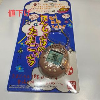 ゲームボーイ - ゲームボーイカラー 本体&ソフト ポケットモンスター金