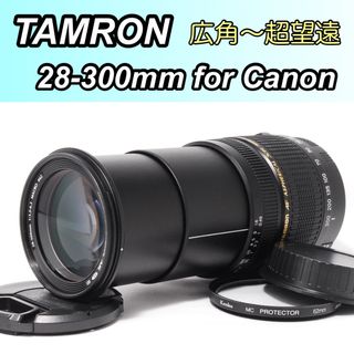 TAMRON - ✨圧倒的超望遠✨❤️ タムロン AF 200-400mm LD ニコン用