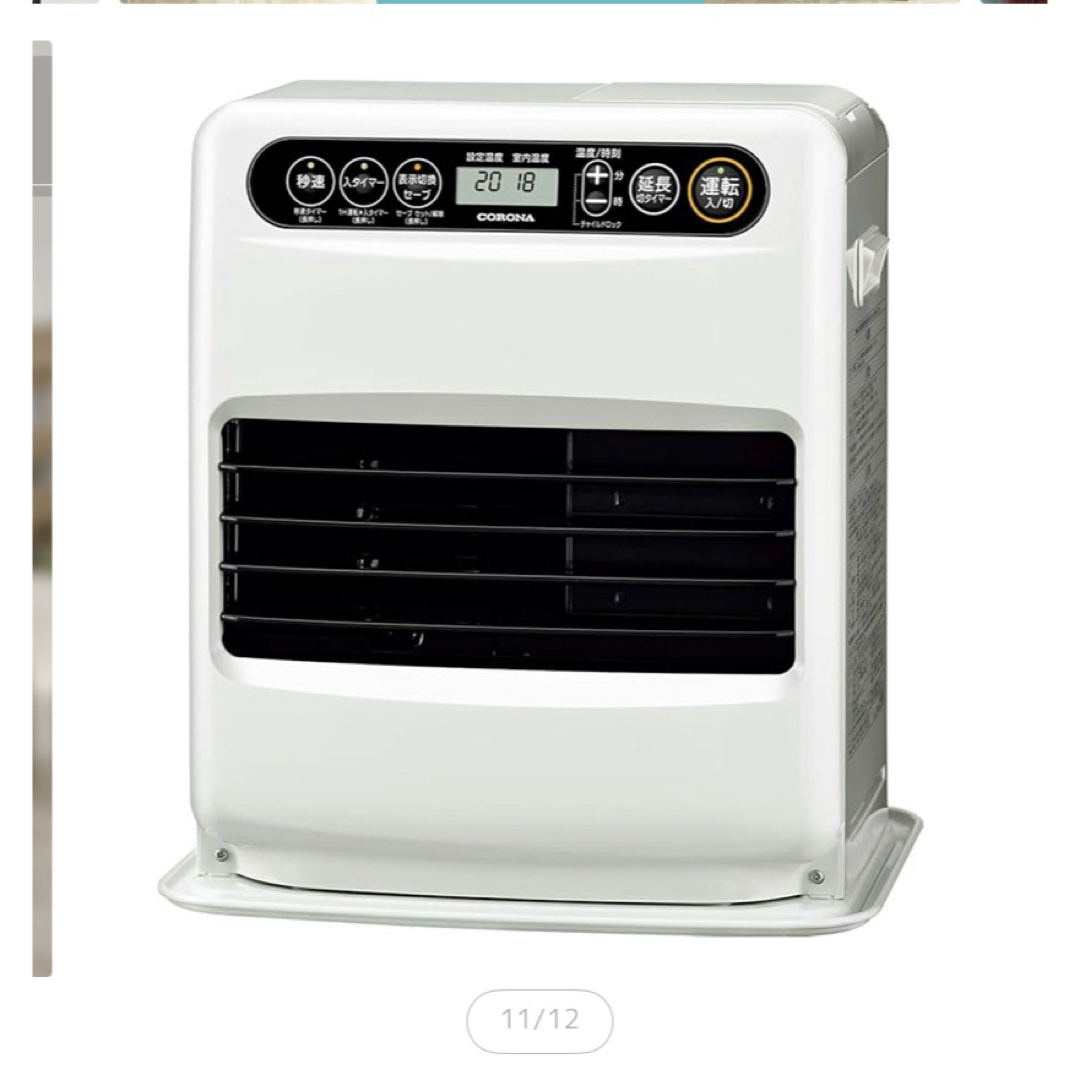 コロナ - CORONA 石油ファンヒーター FH-G3224Y (W)の通販 by misue's