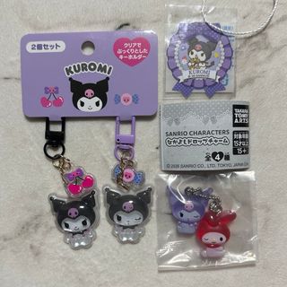 サンリオ - 【EXPO2025】サンリオ ミャクミャク ぬいぐるみ