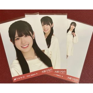 乃木坂46 - 小川彩 乃木坂46 限定 個別バッグ バック 2026 luckybagの