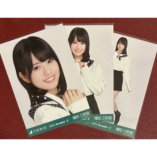 乃木坂46 - 乃木坂46 生写真橋本奈々未2017 バレンタイン 4種コンプの