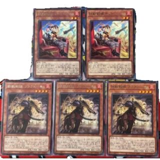 遊戯王 - DM3特典カード10種セットの通販 by magi 個人ユーザー直販