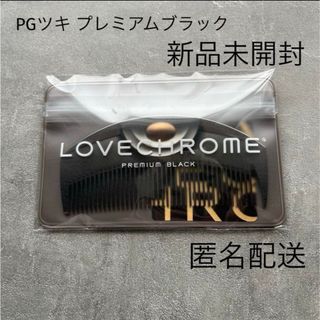 LOVE CHROME - ラブクロム ゴールド ツキの通販 by (^_