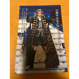 Supreme - 【2005年 Supreme×Larry Clark カレンダー】シュプリーム の