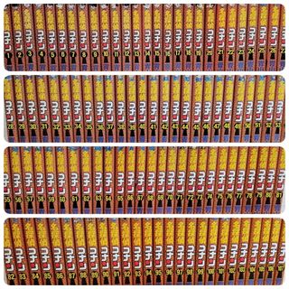 ポケットモンスター スペシャル ポケスペ 1～52巻セット 非全巻◇山本