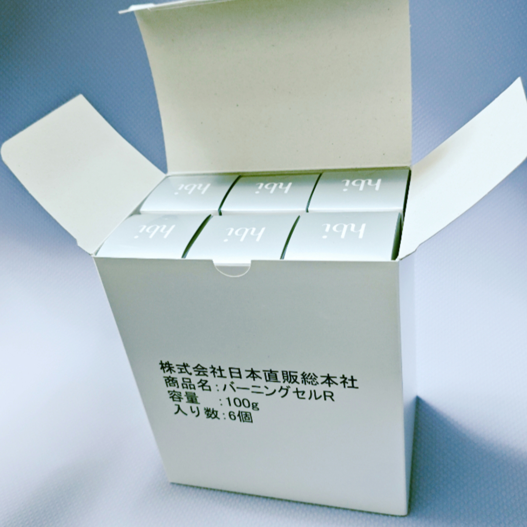 BurningCELL（6本）の通販 by みみこshop｜ラクマ