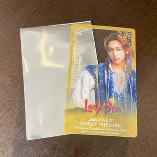 坂口健太郎グッズの通販 by ブルースター｜ラクマ