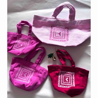 紀ノ国屋 - KINOKUNIYA x Ball & Chain コラボ ☆ベージュ新品未開封の