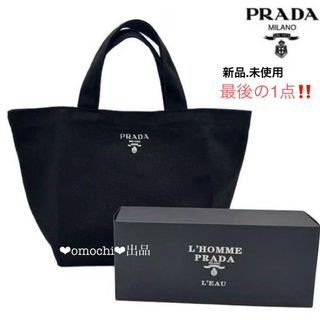 PRADA（トートバッグ）のフリマアイテム一覧