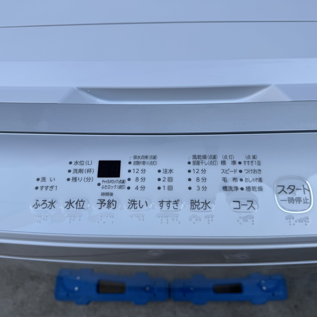 東芝 - 150⭐️2024年製☆ほぼ新品☆東芝 洗濯機 7KG 大型 大容量