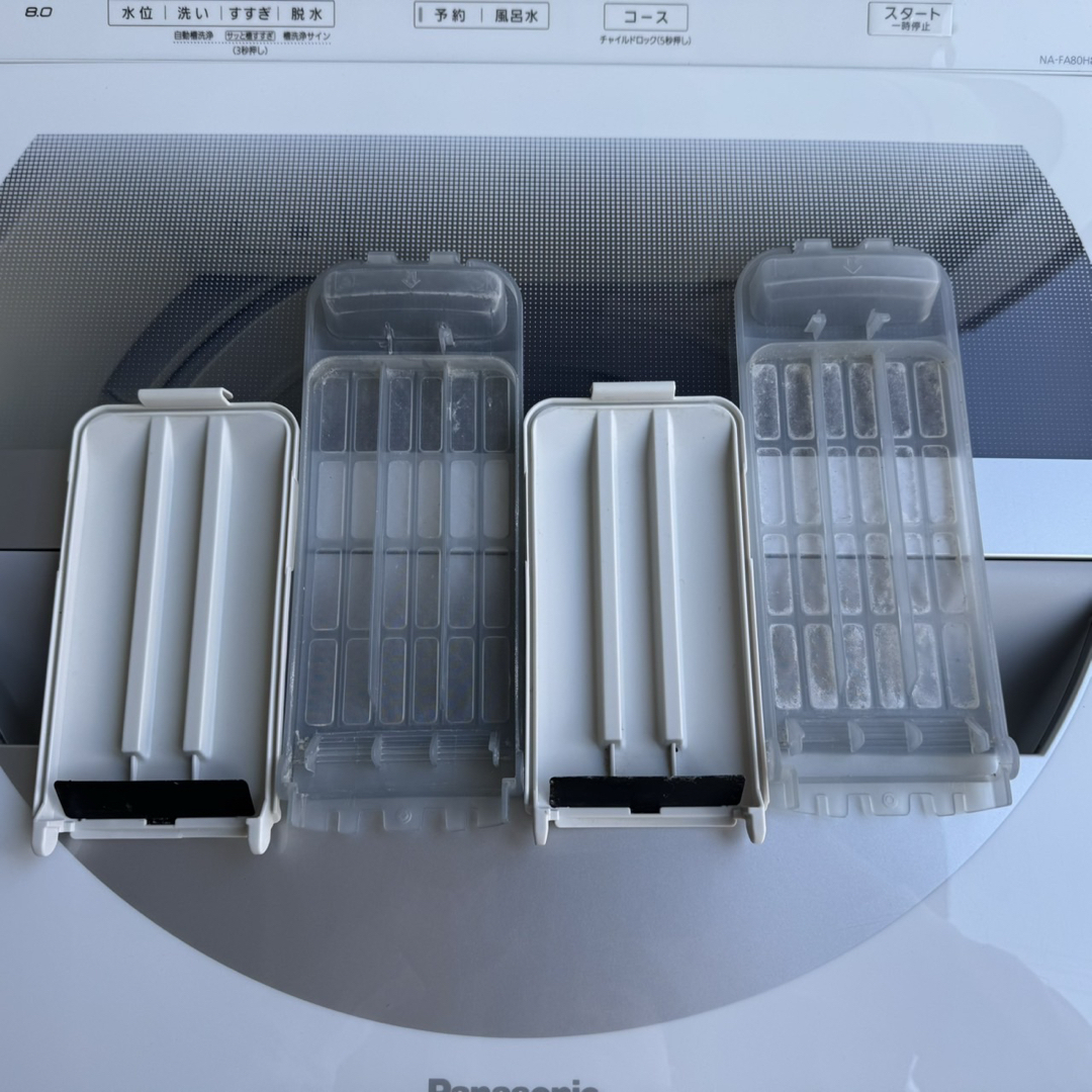 Panasonic - 67⭐️2021年製☆パナソニック 洗濯機 インバーター 8KG