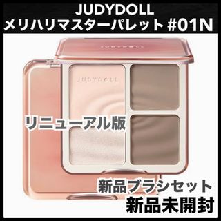 LISSAGE - リサージボーテフェースパウダー輝 レフィル おしろいの通販