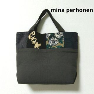 mina perhonen（バッグ）のフリマアイテム一覧