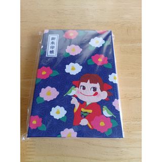 沢田研二・山瀬まみ ミュージカルDORA パンフレットの通販 by ネコル's