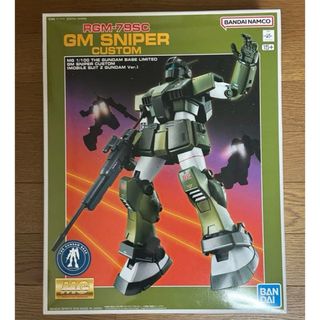 RG RX-93 νガンダム 塗装済完成品の通販 by GA10's shop｜ラクマ