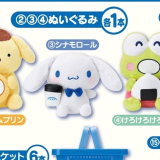 K】イニシャルラブブ ミニラブブ 水色 k k K K ポップマートの通販