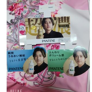 限定品！沖田浩之：バスケットボールスタイルのカレンダー・ポスター