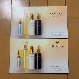 クレ・ド・ポー ボーテ（サンプル/トライアルキット）のフリマアイテム一覧