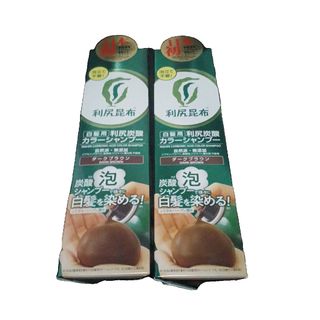 新品未開封】クイーンズヘナ イエロー 3袋の通販 by sunny's shop｜ラクマ