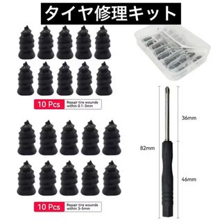 Panasonic - 【新製品☆Panasonicカオス】M65Rアイドリングストップ