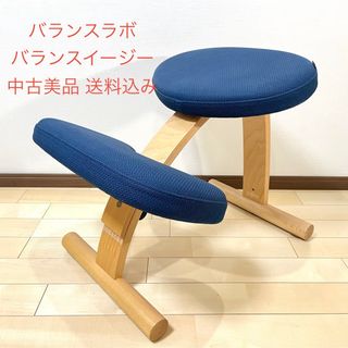 balans Lab（椅子/チェア）のフリマアイテム一覧