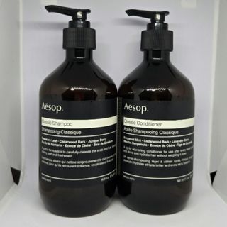 タッパーウェア ウルトラ21シリーズベーカー(小)#1000(シール付