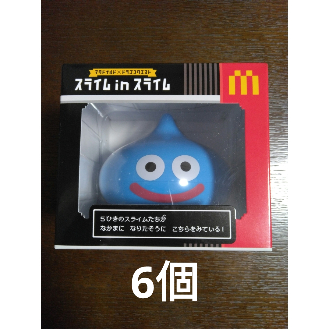 SQUARE ENIX - マクドナルド×ドラゴンクエストスライム in スライム 6
