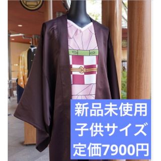 USJ（キャラクターグッズ）のフリマアイテム一覧