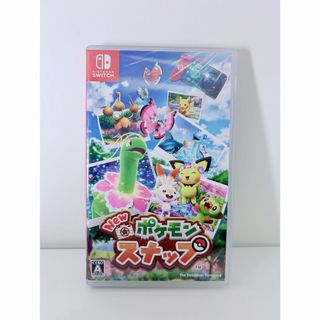 ポケモン - 新品未開封 Pokemon GO Plus + ポケモンGOプラスプラスの