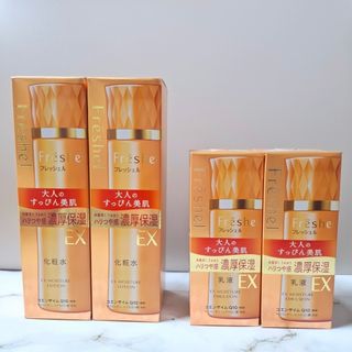 Freshel - Freshel フレッシェル エイジングケア EX 濃厚保湿 化粧水