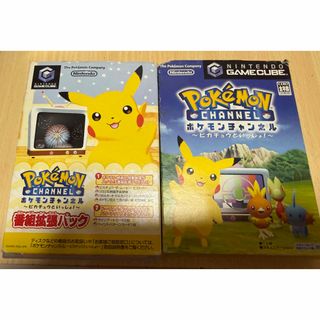 ニンテンドーゲームキューブ - ゲームキューブソフト 10本セット売りの