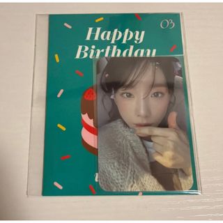 少女時代 - 少女時代 ユナ トレカ The Boysの通販 by Serendipity's