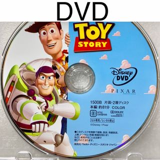 ポケモン DVD 12本セット ピカチュウ シリーズ サイドストーリーの通販