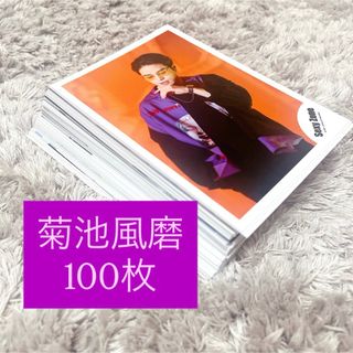 Sexy Zone - Sexy Zone ペンライトの通販 by candyshop｜セクシー