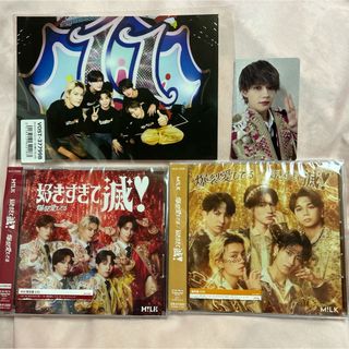 MILK - M!LK 曽野舜太 おなまえマフラータオルの通販 by shop｜ミルク