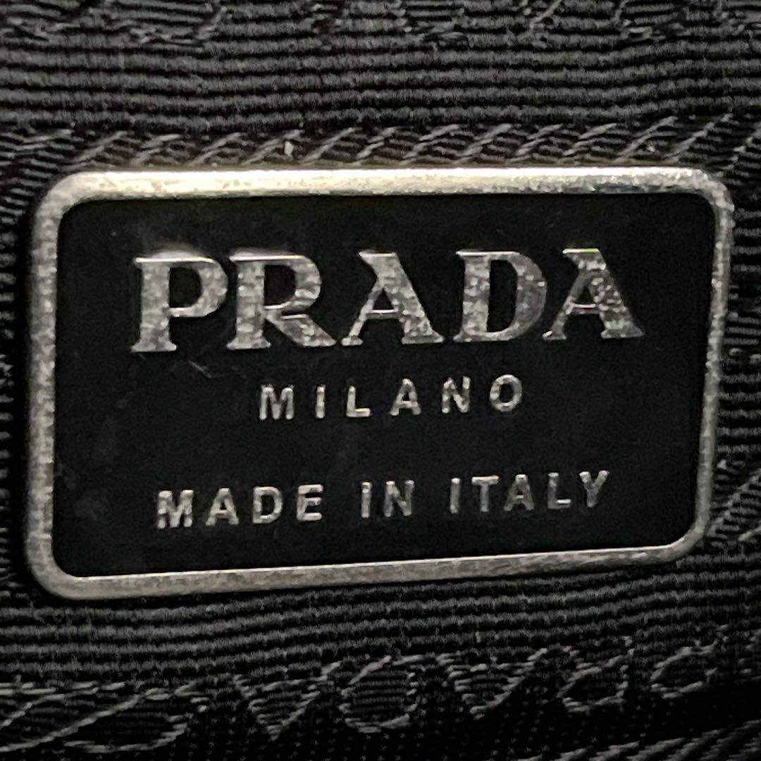 PRADA - プラダ ワンショルダーバッグ プラスチックチェーン 型押し