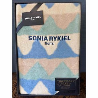 SONIA RYKIEL - ソニアリキエル タオル地エプロン 前掛けの通販 by