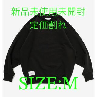 W)taps - WTAPS Magical Design コラボ キーリング の通販 by Crayon's