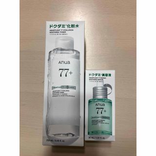 SOFINA ALBLANC - アルブラン化粧水⭐︎乳液Ⅲレフィルの通販 by