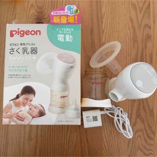 Bubs バブズ オーガニック 粉ミルク ステップ3 FREMON出品の通販 by